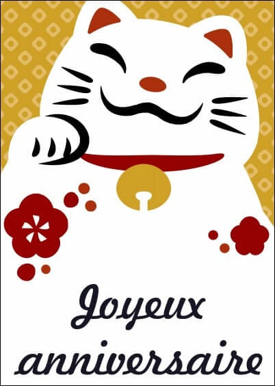 Cartes postales Anniversaire et Animaux : Petit chat japonais - Manekineko