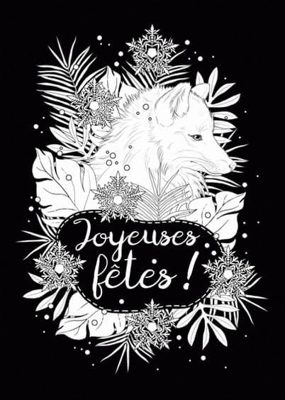 Cartes postales Coloriages Animaux pour enfants : Joyeuses fêtes Animaux - à colorier