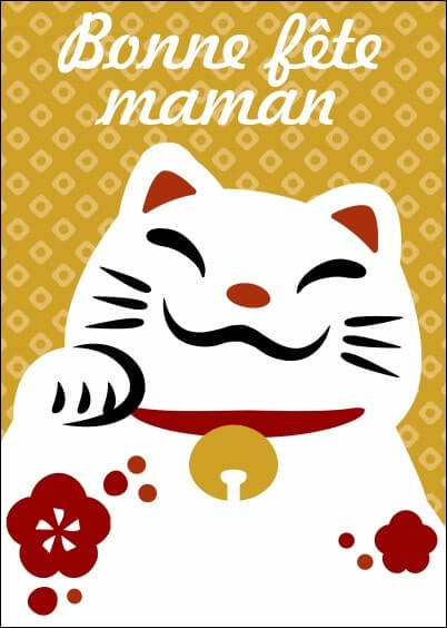 Cartes postales Fête des mères : Petit chat japonais - Manekineko