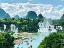 Jeu Puzzle Casse-tête en ligne Paysages Chutes d'eau Ban Gioc Vietnam