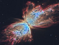 Jeu Puzzle Casse-tête en ligne Astronomie Univers Espace Nébuleuse Papillon