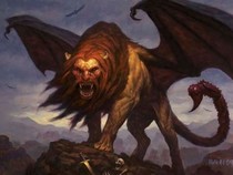 Jeu Puzzle Casse-tête en ligne Animaux légendaires mythiques fantastiques Manticore